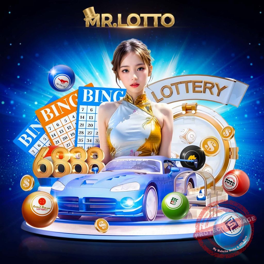 9 Lotto 4D